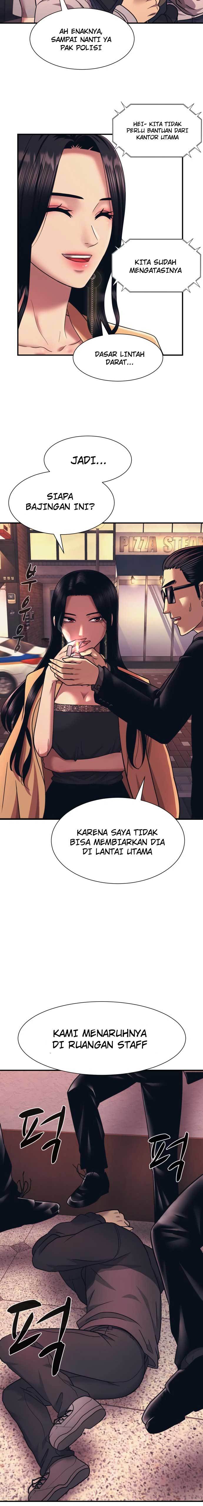 injagang - Chapter: 2