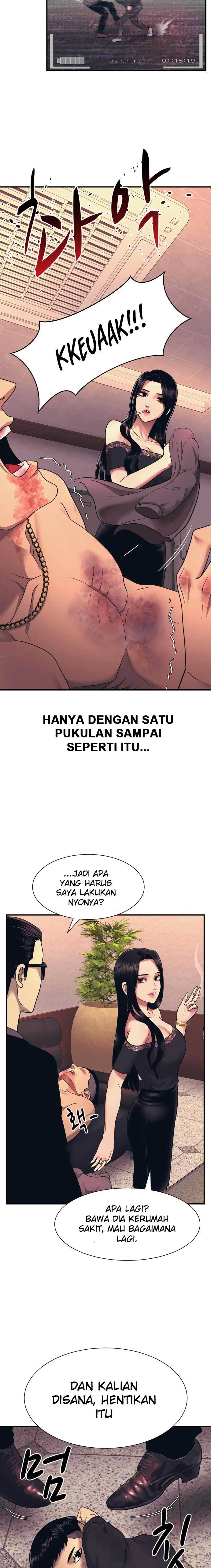 injagang - Chapter: 2