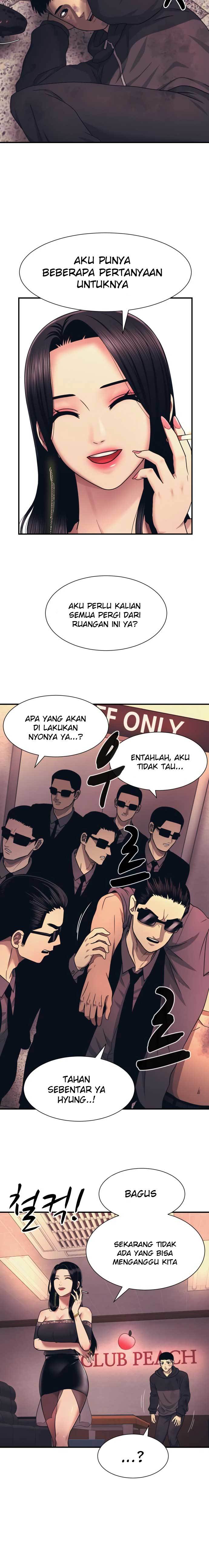 injagang - Chapter: 2