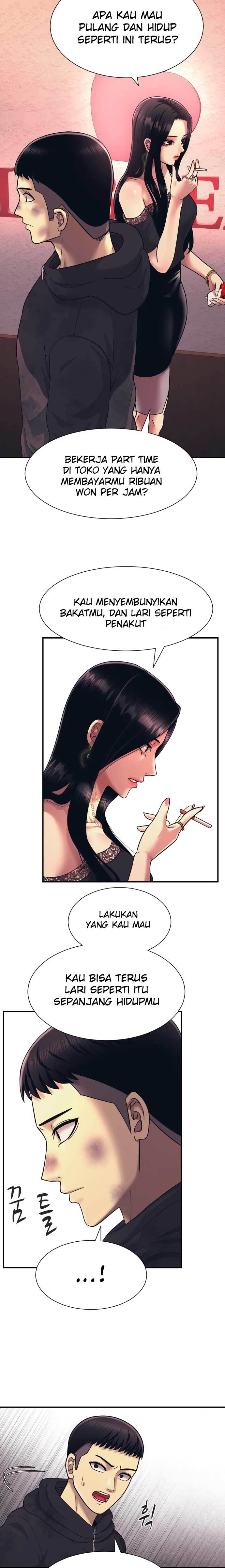 injagang - Chapter: 2
