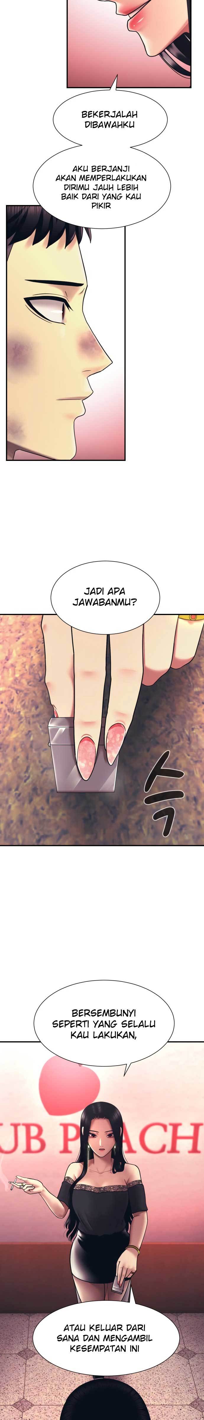 injagang - Chapter: 2