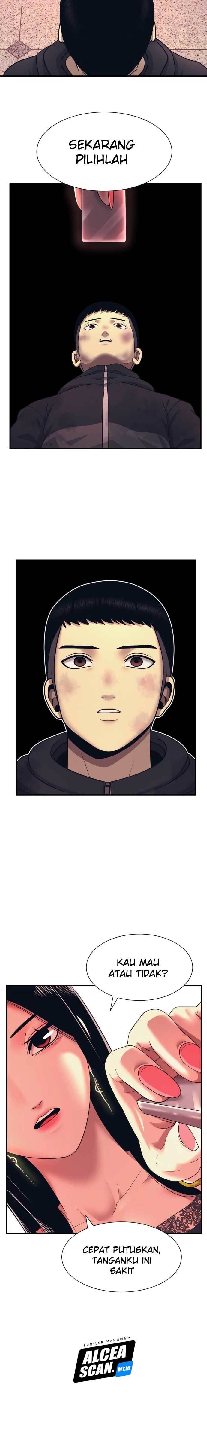 injagang - Chapter: 2