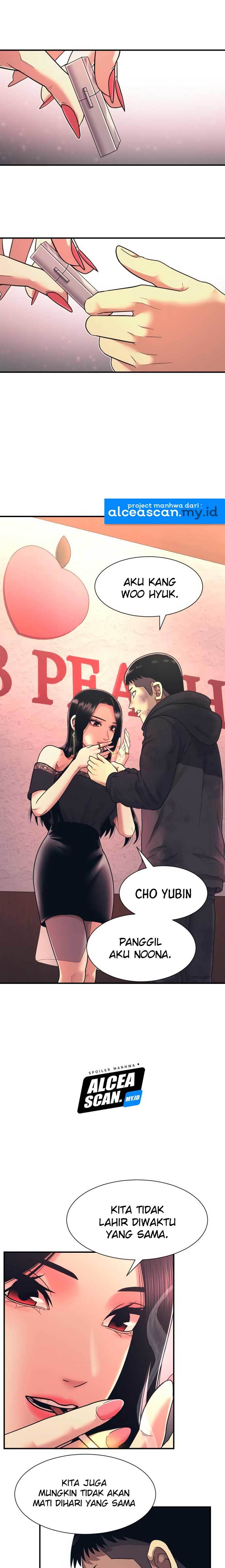 injagang - Chapter: 2