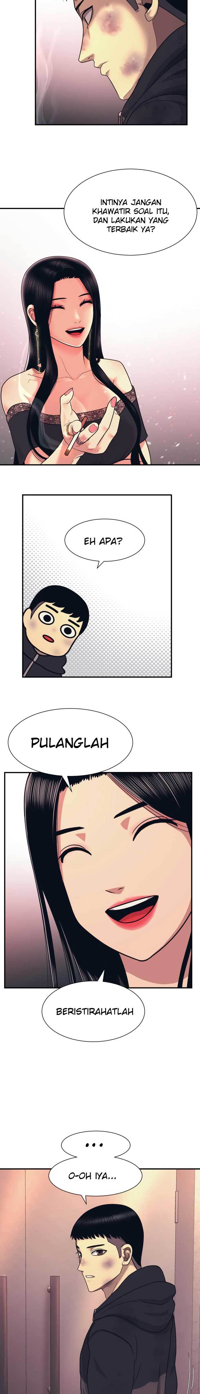 injagang - Chapter: 2