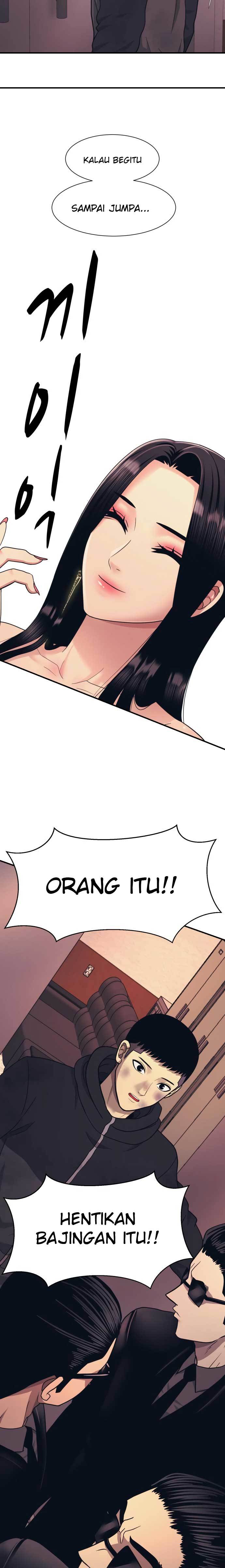injagang - Chapter: 2
