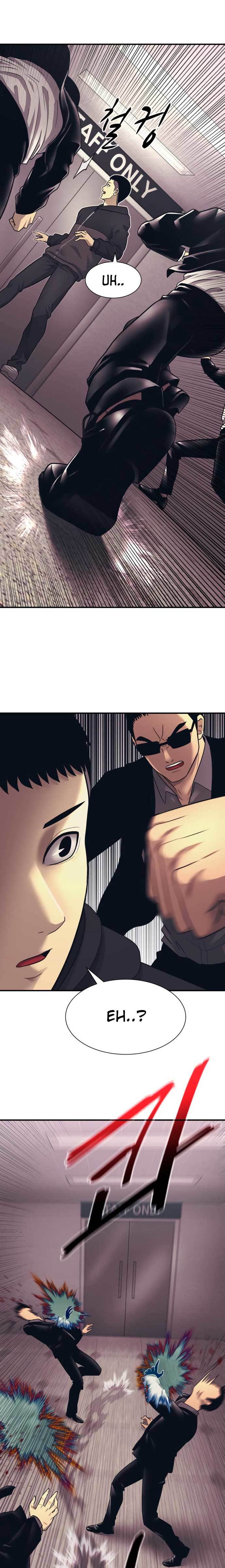 injagang - Chapter: 2