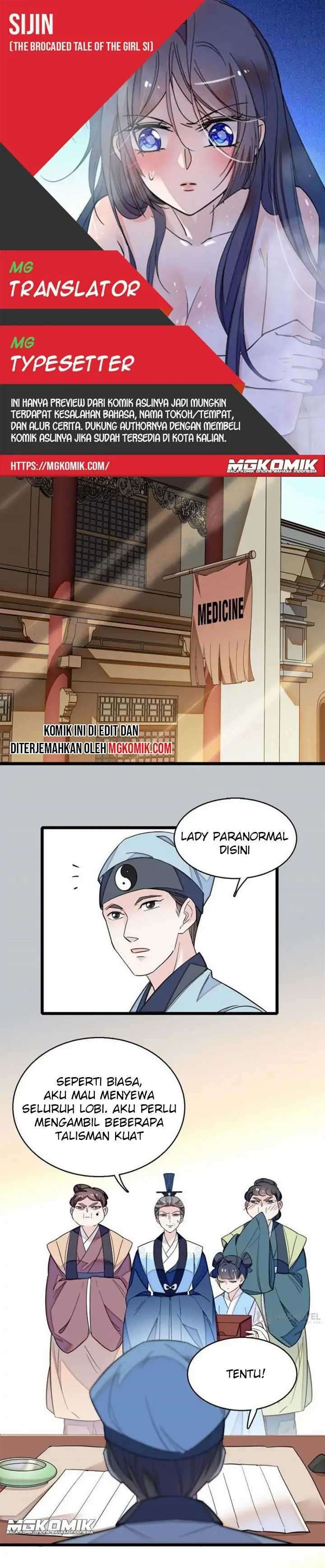 sijin - Chapter: 34