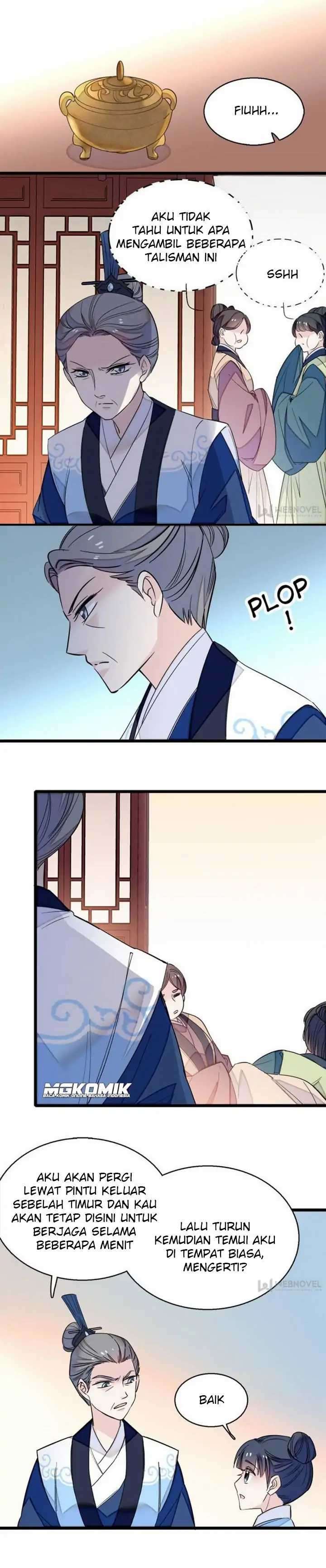 sijin - Chapter: 34