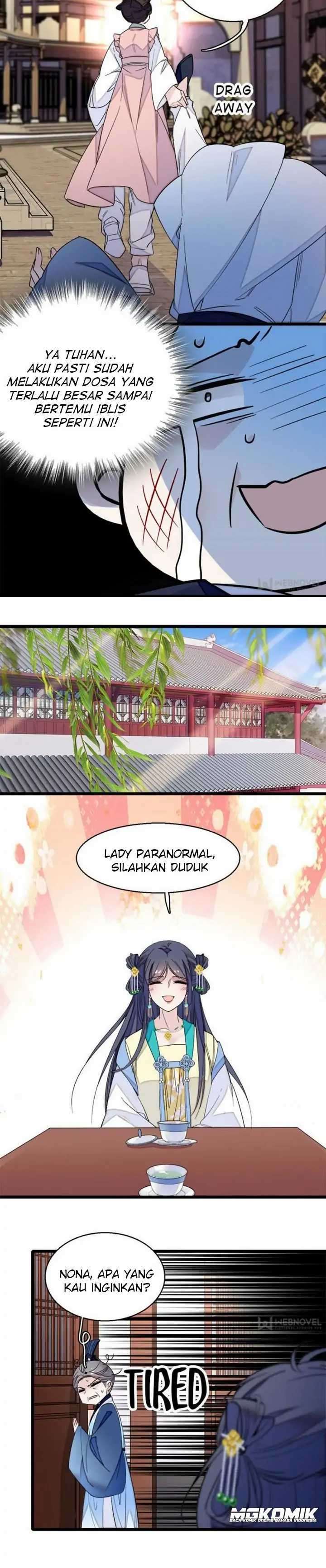 sijin - Chapter: 34