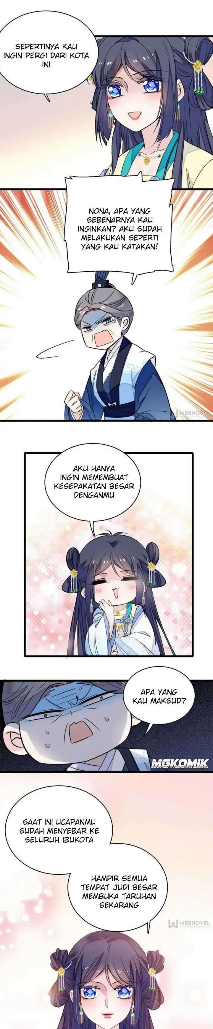 sijin - Chapter: 34