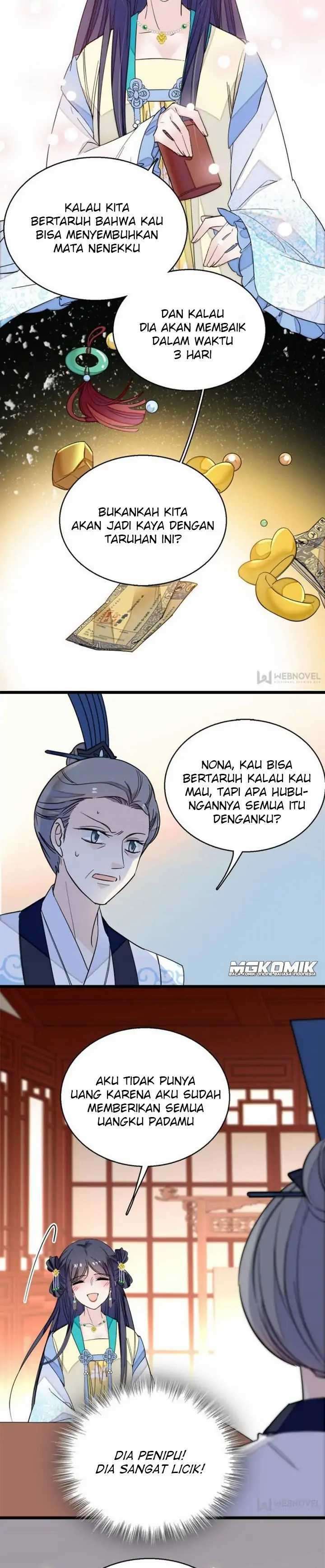 sijin - Chapter: 34