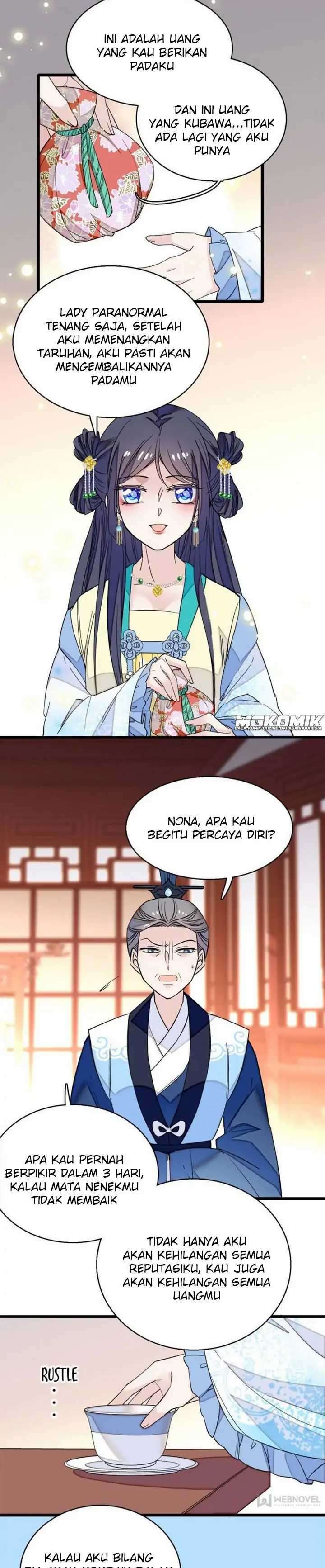 sijin - Chapter: 34