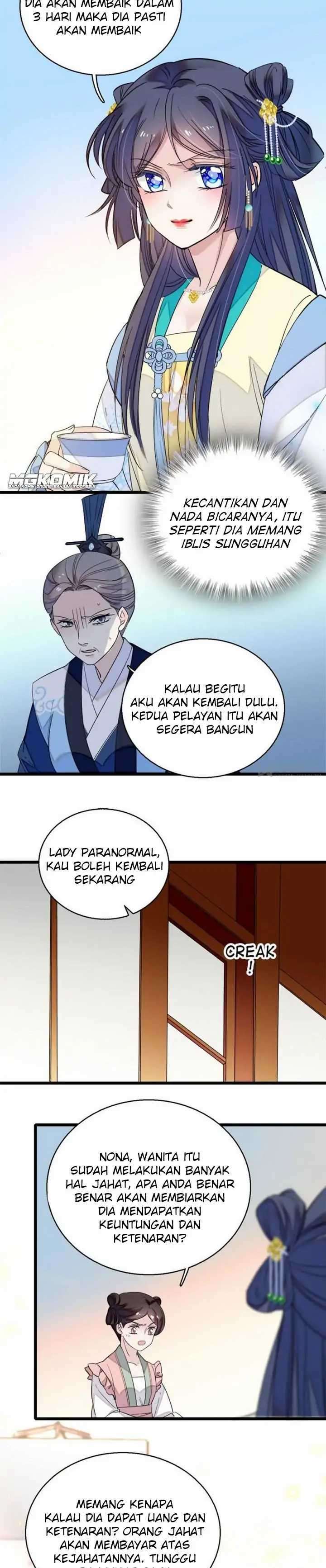 sijin - Chapter: 34