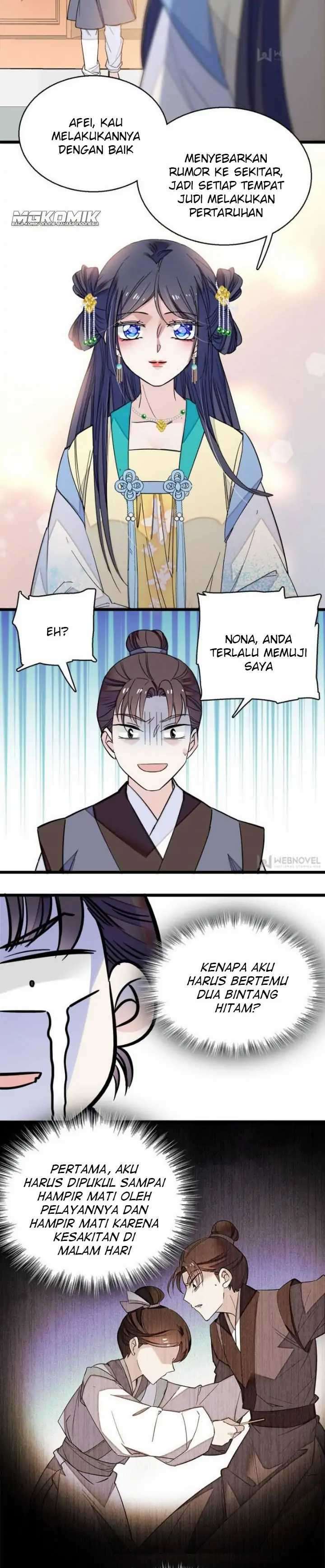 sijin - Chapter: 34