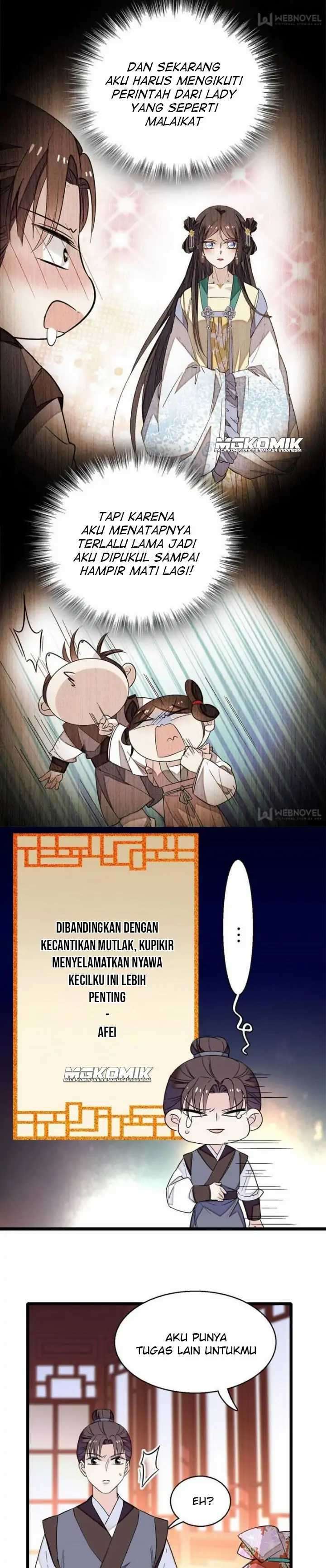 sijin - Chapter: 34