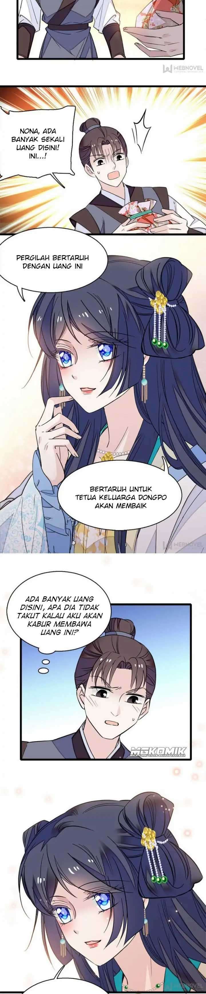 sijin - Chapter: 34