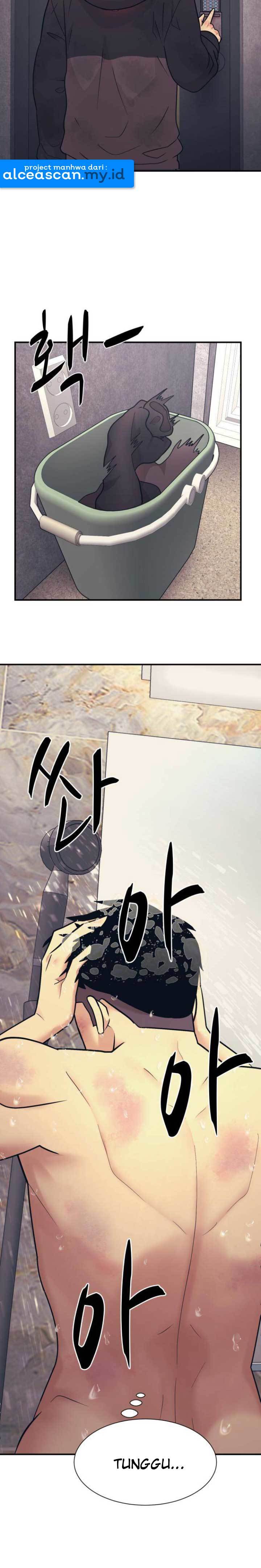 injagang - Chapter: 3