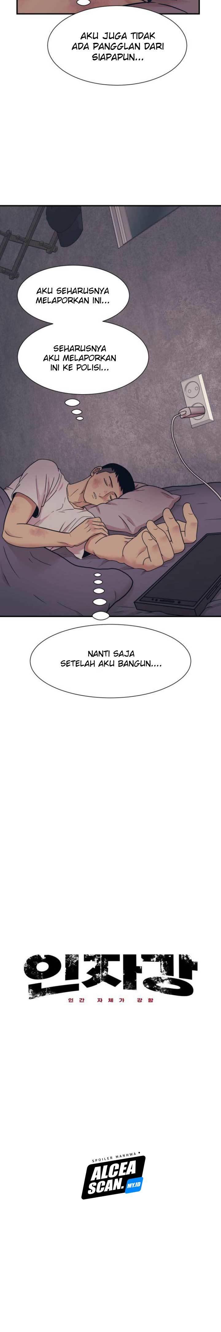 injagang - Chapter: 3