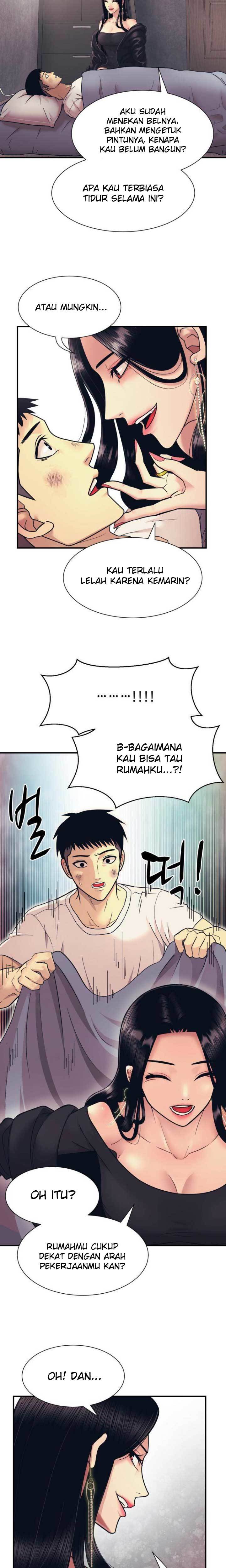 injagang - Chapter: 3