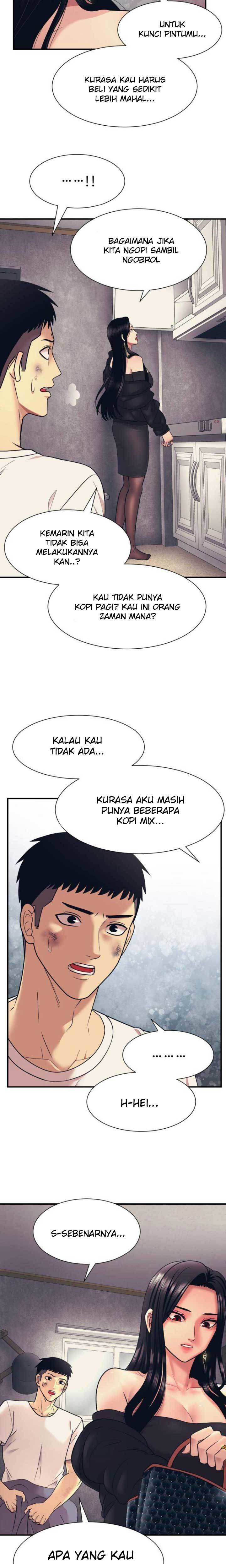 injagang - Chapter: 3