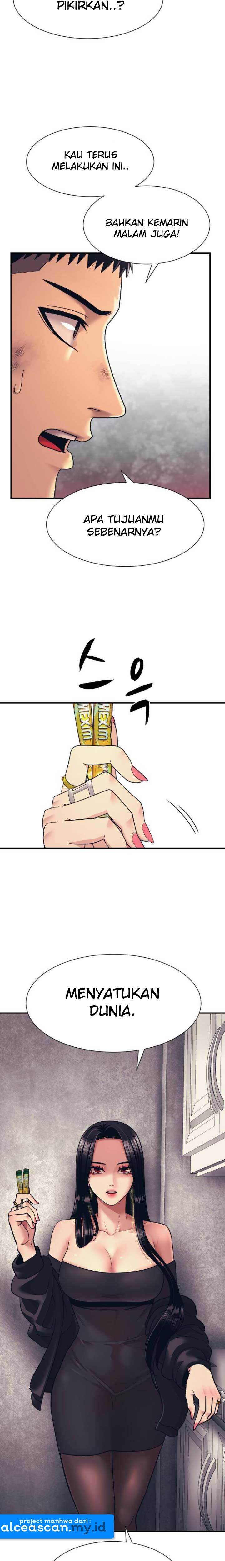 injagang - Chapter: 3
