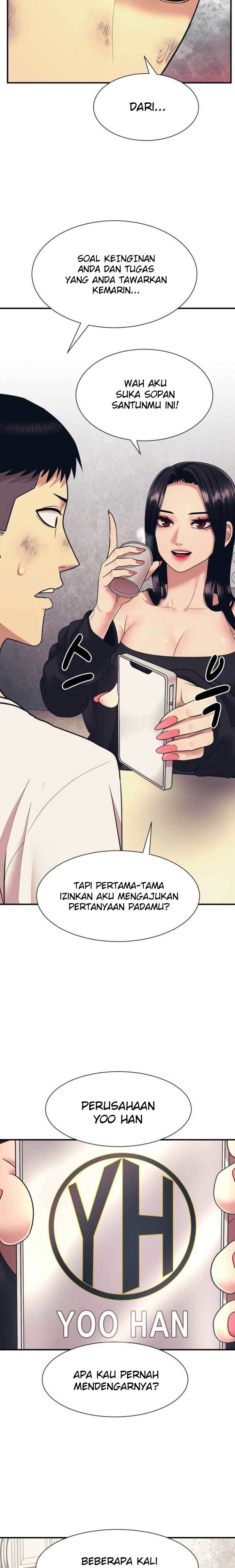 injagang - Chapter: 3