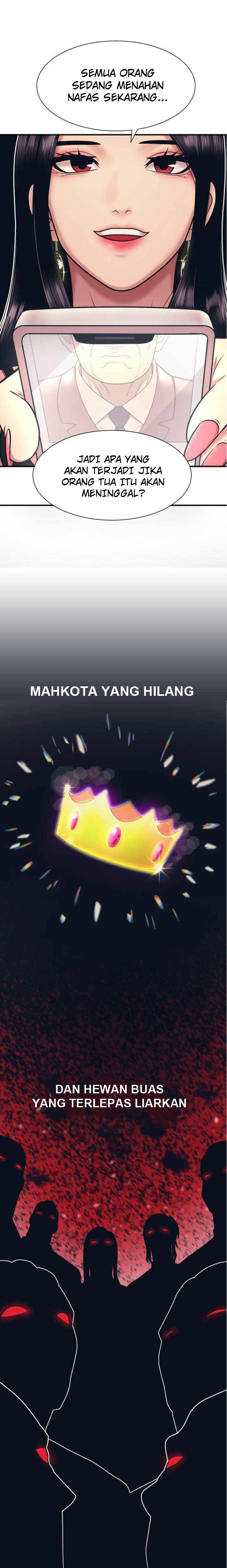 injagang - Chapter: 3