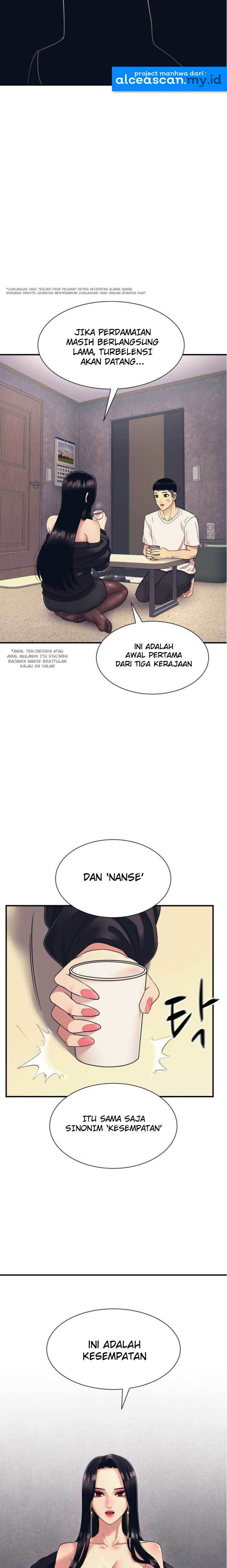 injagang - Chapter: 3
