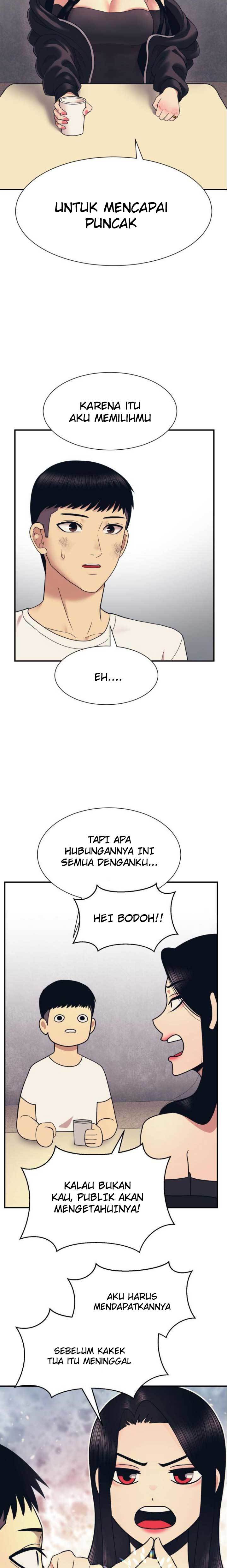 injagang - Chapter: 3