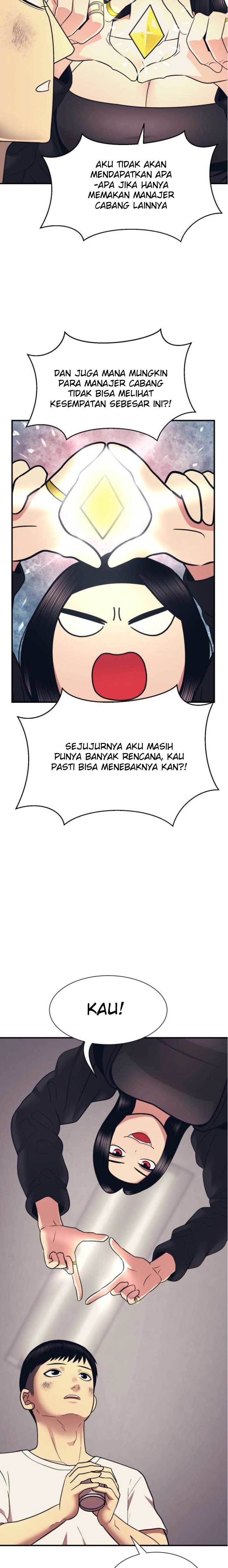 injagang - Chapter: 3