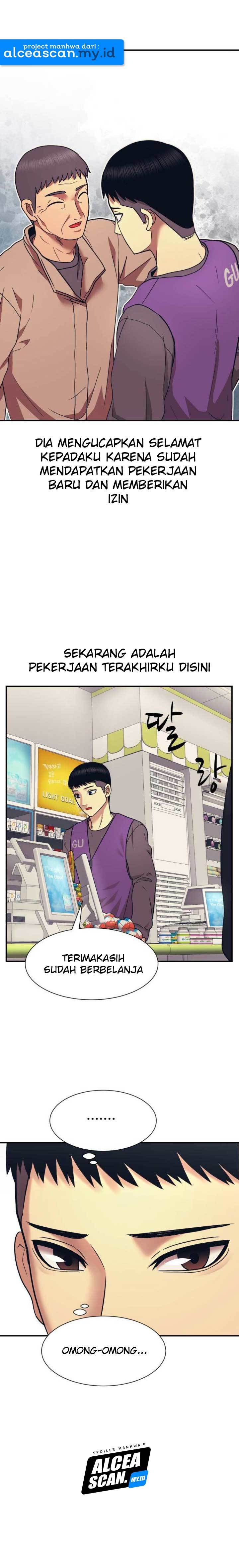 injagang - Chapter: 3