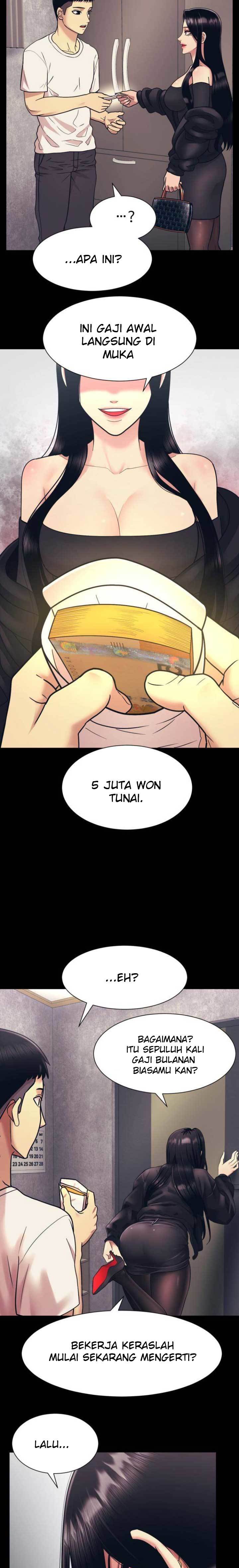 injagang - Chapter: 3
