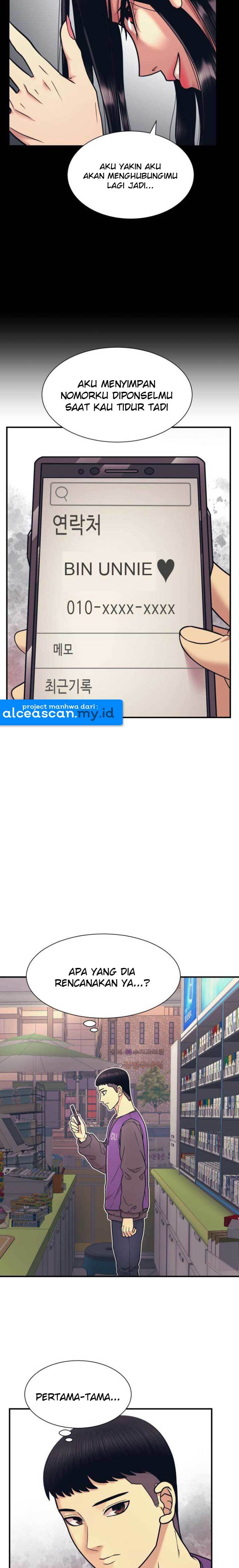 injagang - Chapter: 3