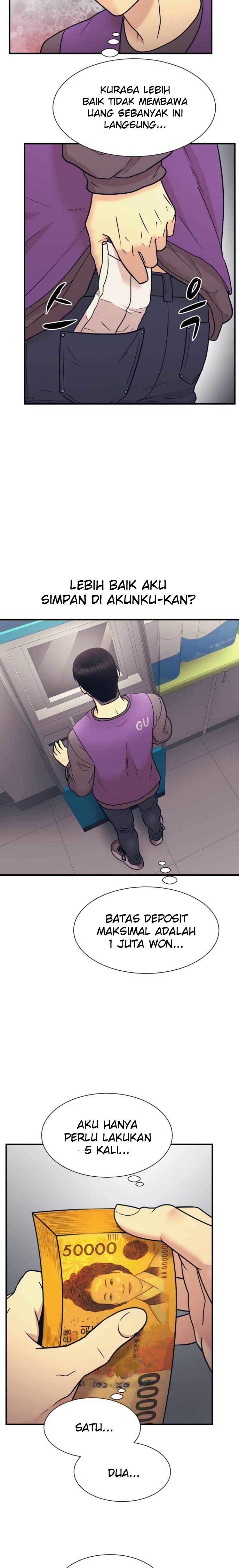 injagang - Chapter: 3