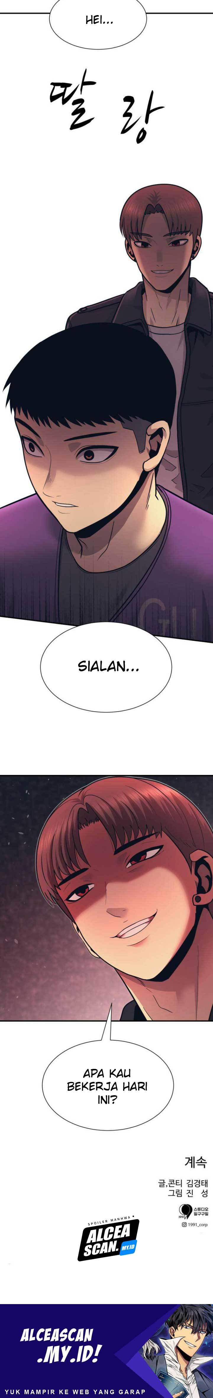 injagang - Chapter: 3