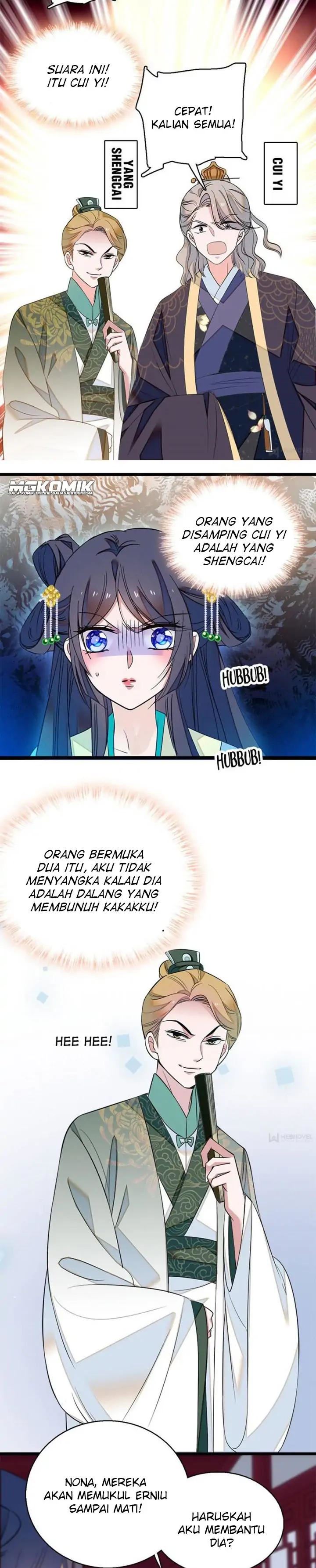sijin - Chapter: 35