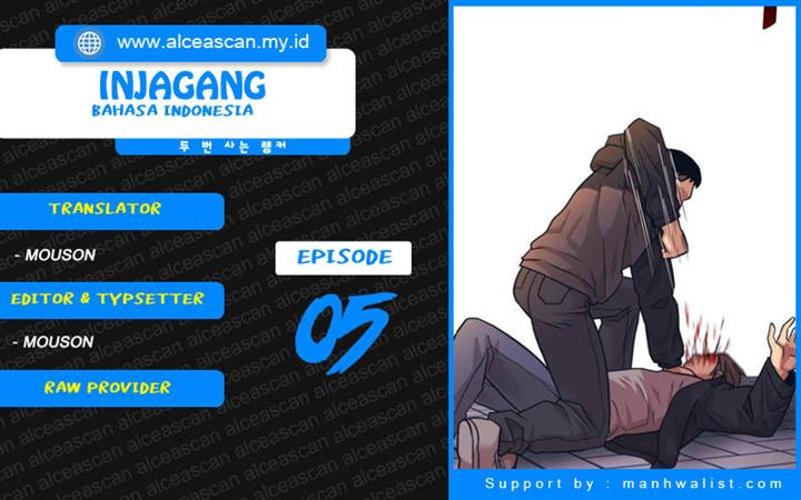 injagang - Chapter: 5