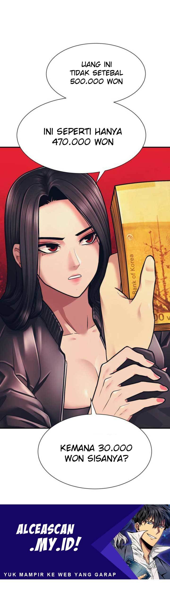 injagang - Chapter: 5