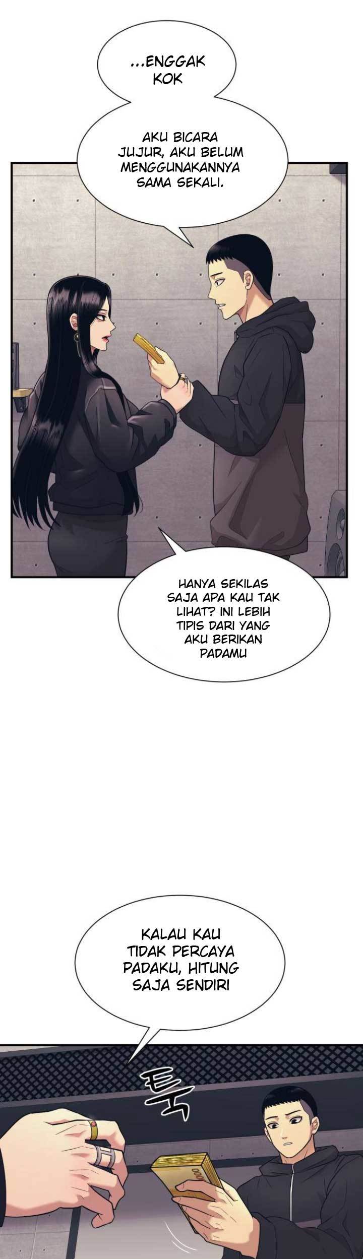 injagang - Chapter: 5