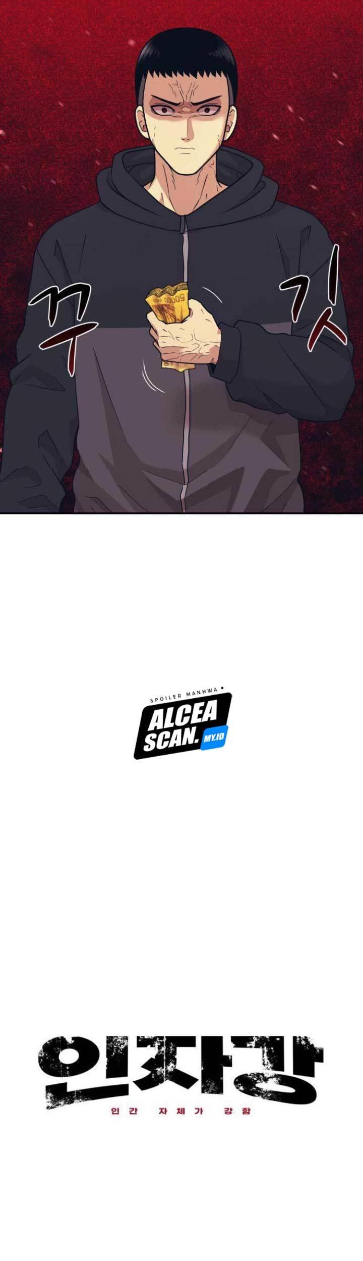 injagang - Chapter: 5