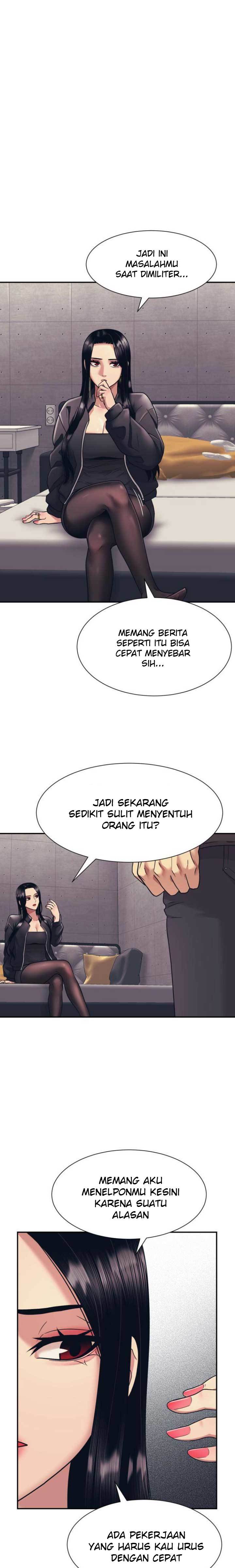 injagang - Chapter: 5