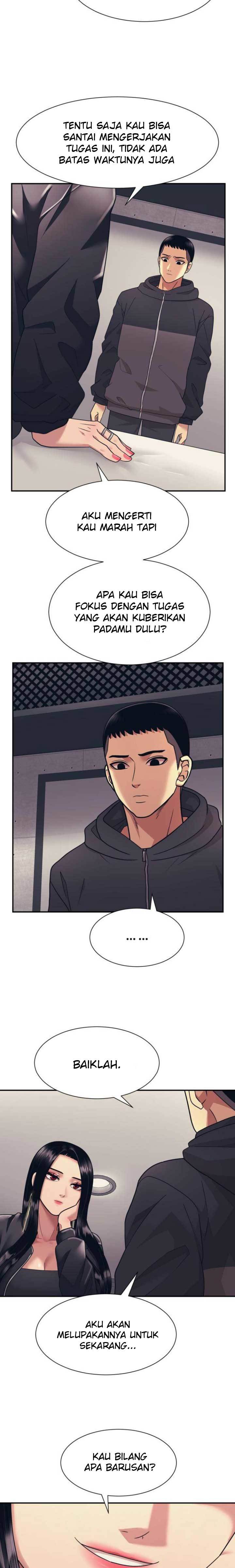 injagang - Chapter: 5
