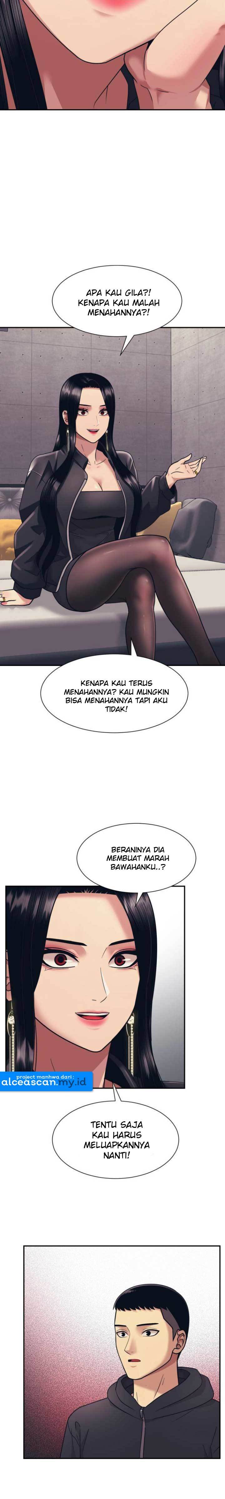 injagang - Chapter: 5