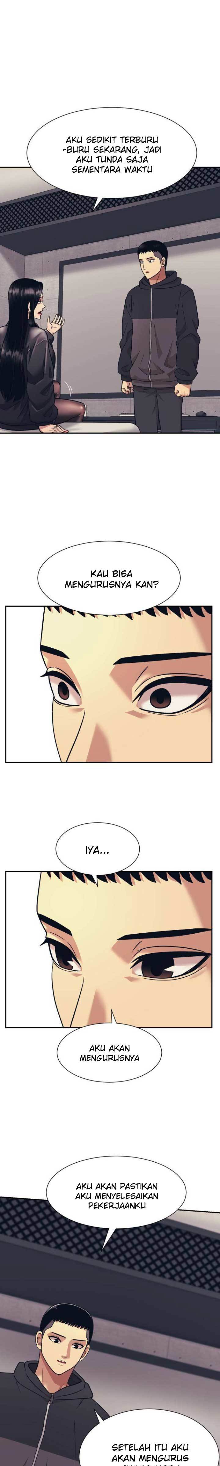 injagang - Chapter: 5