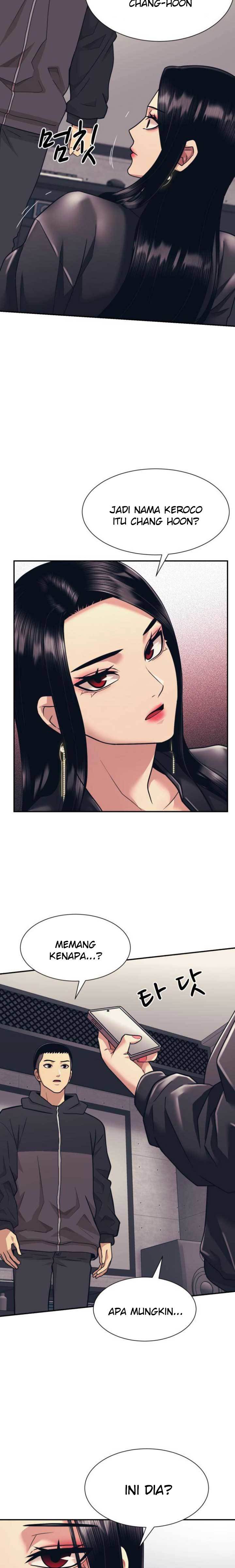injagang - Chapter: 5