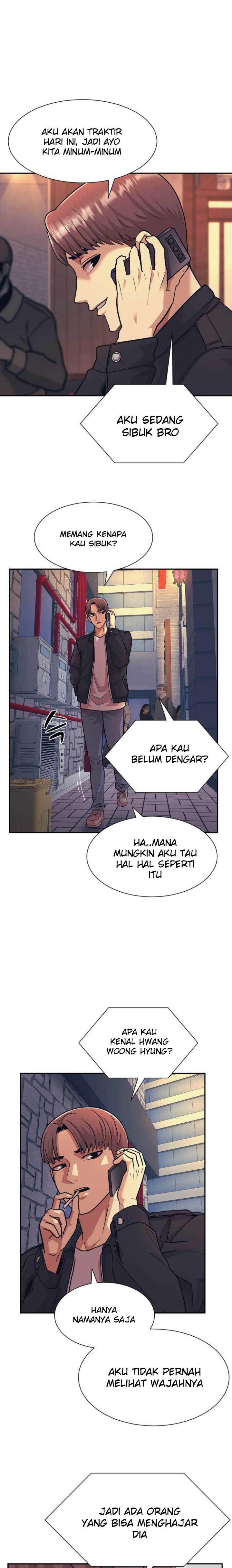 injagang - Chapter: 5