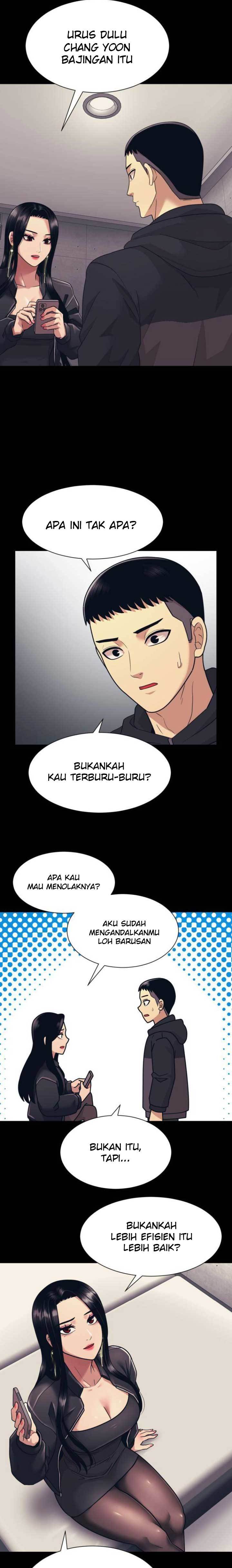 injagang - Chapter: 5
