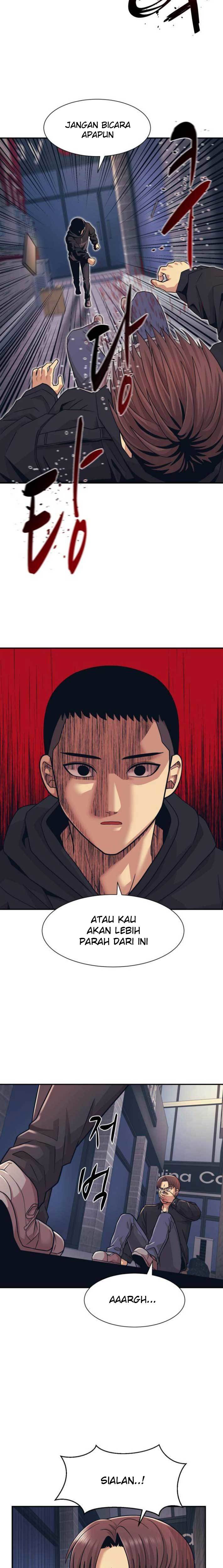 injagang - Chapter: 5