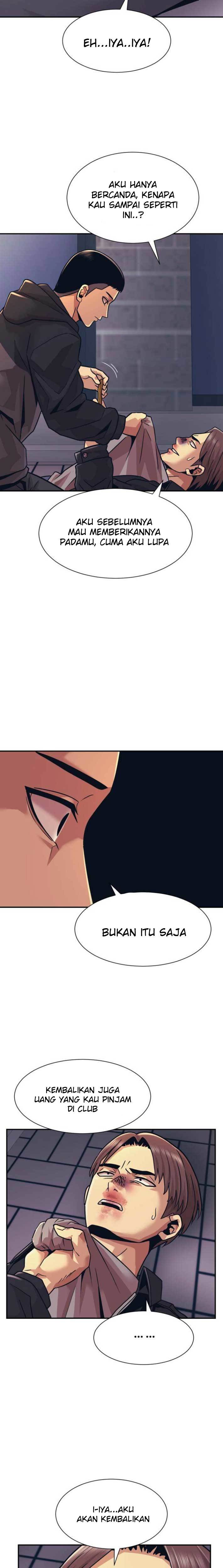 injagang - Chapter: 5