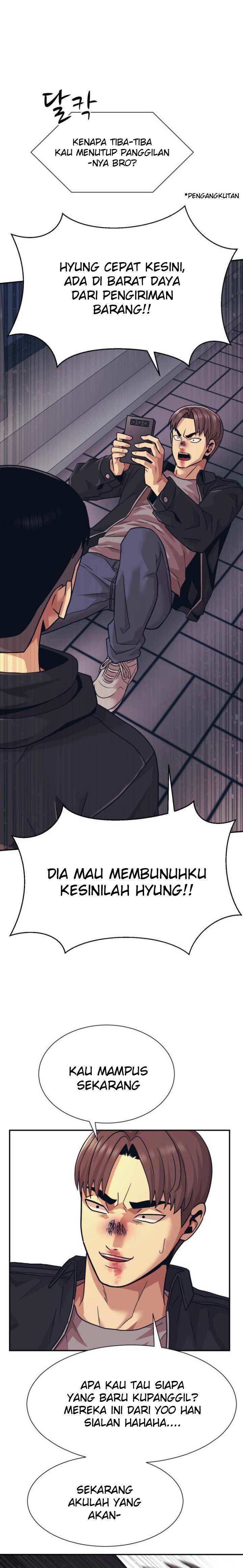 injagang - Chapter: 5
